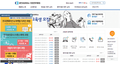 Desktop Screenshot of kw.korchamhrd.net